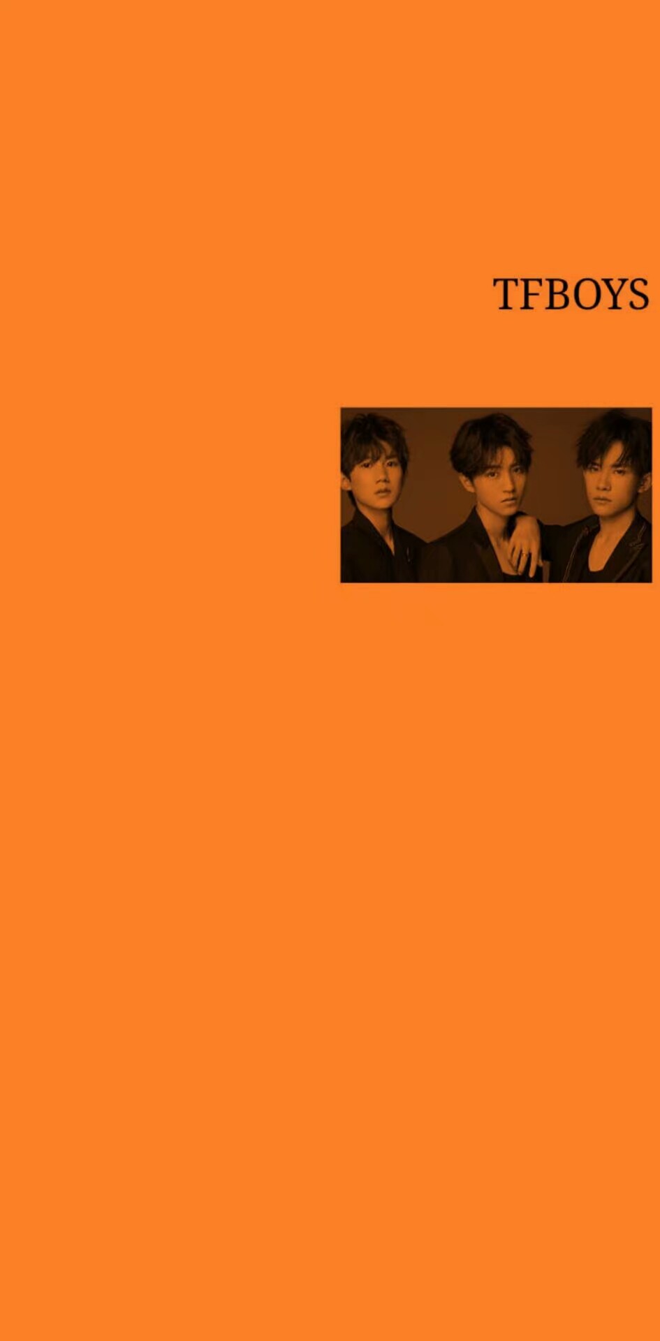 愿喜/壁纸/tfboys/图源来自别处/勿盗勿二转.