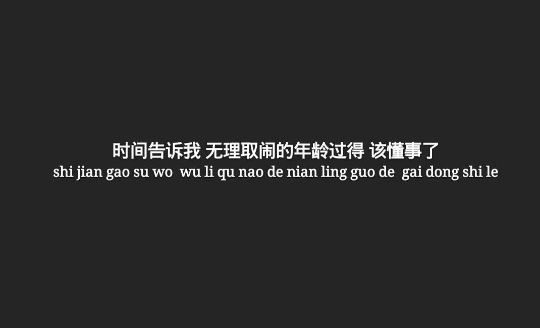 ζ腐烂发臭恶心至极我告诉你它叫人心.