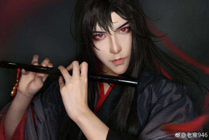 魔道祖师 cos 老寒