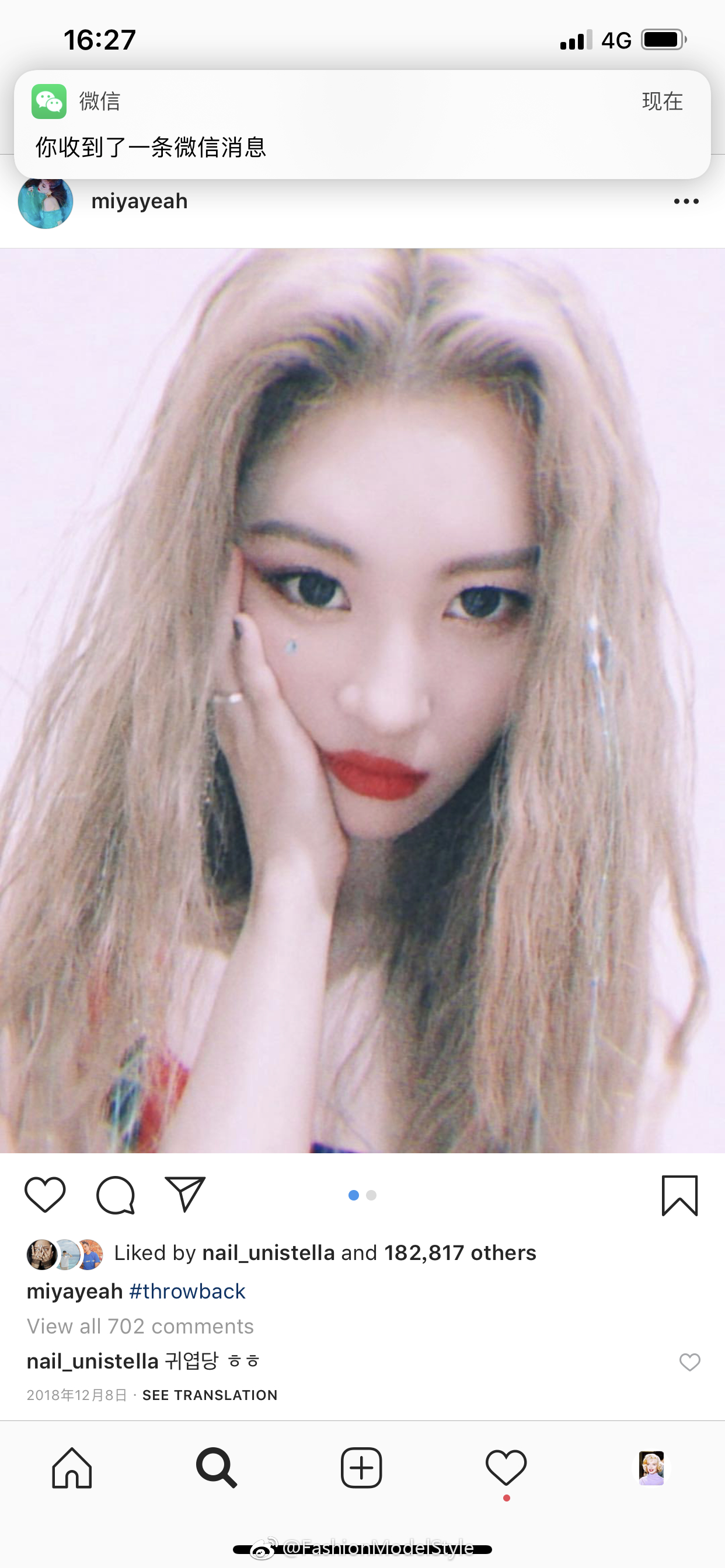 peaceceleb宣美 korea style | 宣美 insta自拍妆容合集小姐姐巴里