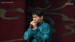 德云社孟鹤堂gif #孟鹤堂##表情包