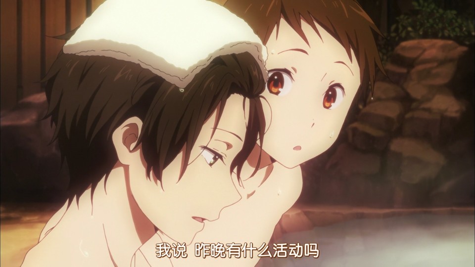 冰菓 千反田 折木奉太郎