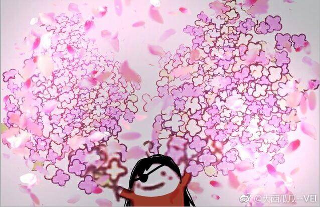 fafa图片/天官赐福/花城/表情追女生的表情表情图片
