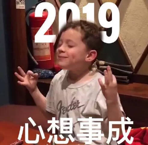 无系列单图战斗力爆喜欢情,老规矩有表表信微图片可复制表情包的图片
