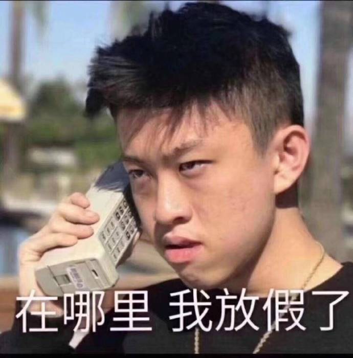 无系列单图战斗力爆喜欢情,老规矩有表表有趣的猪图片搞笑动态图片大全的图片