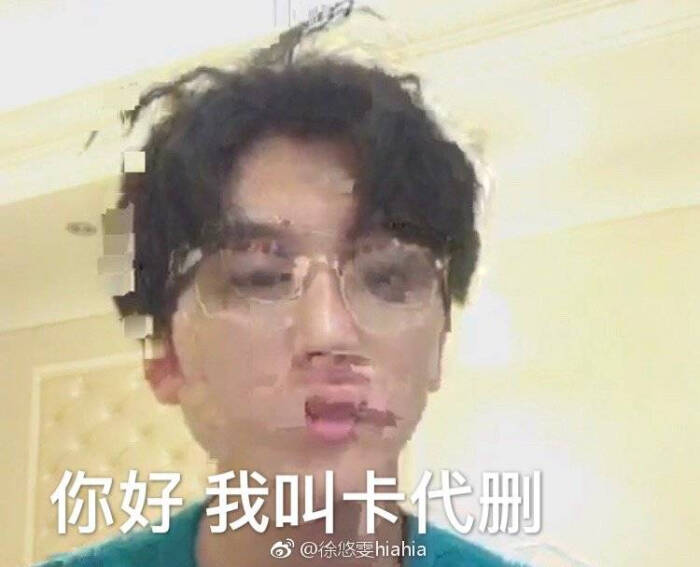 徽章声入人心梅溪湖36子表情包表情可爱图片