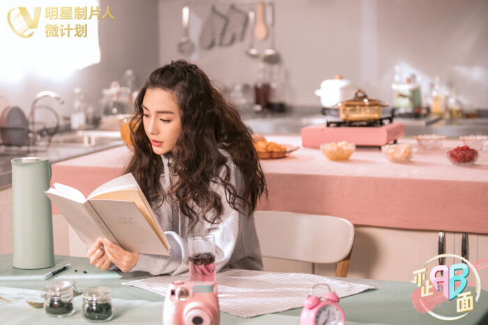 angelababy明星制片人微计划