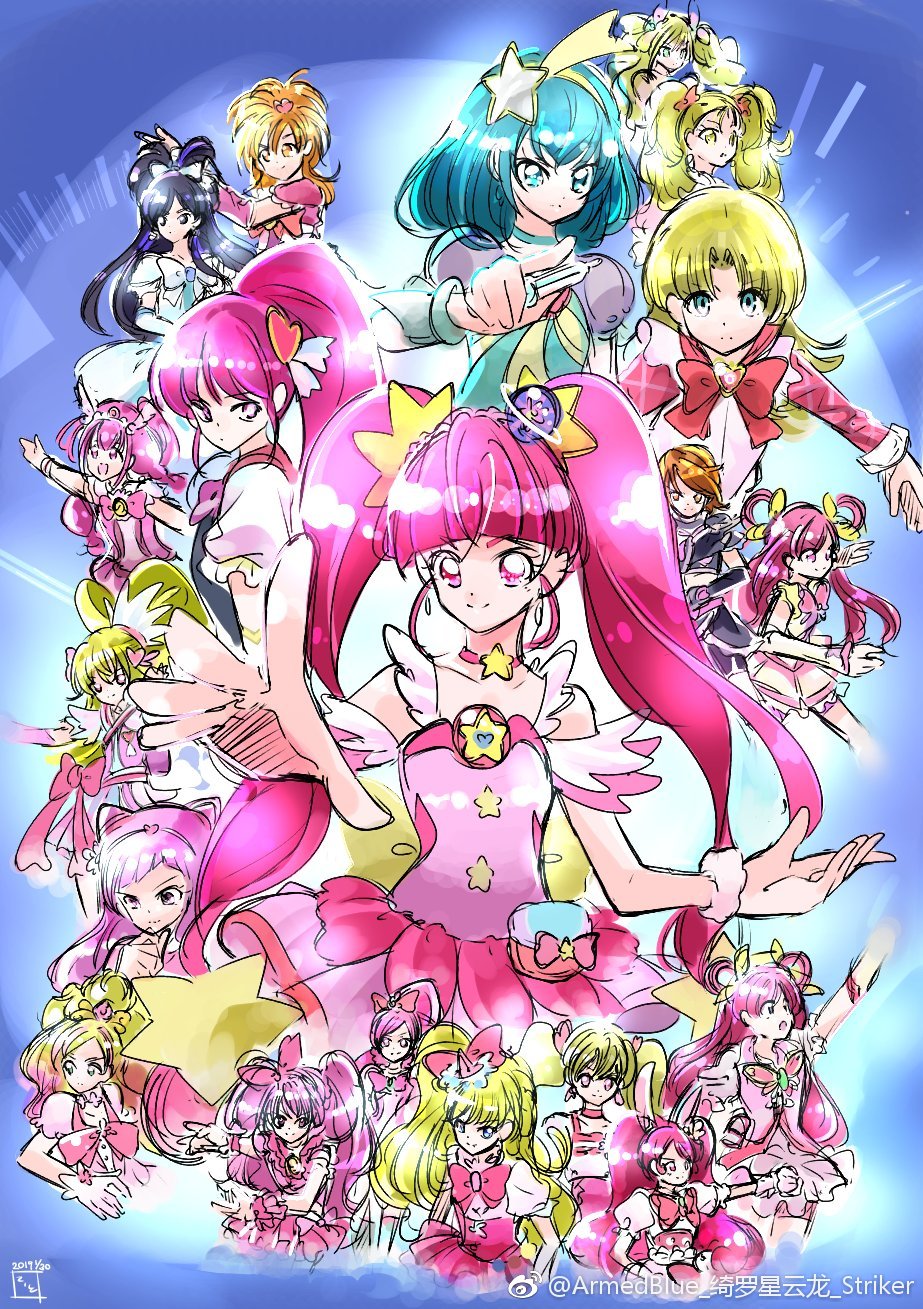 star☆twinkle光之美少女(星光闪耀光之美少女)