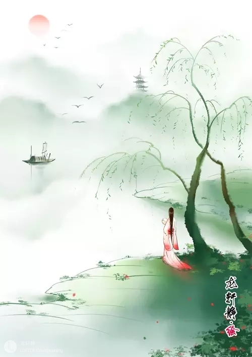 古风 古韵 中国风 手帐素材 插画 手绘 彩绘 头像 壁纸