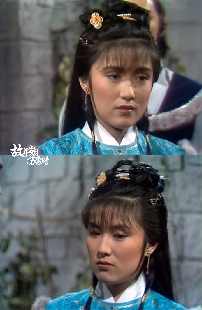 《射雕英雄传》黄日华版 华筝公主