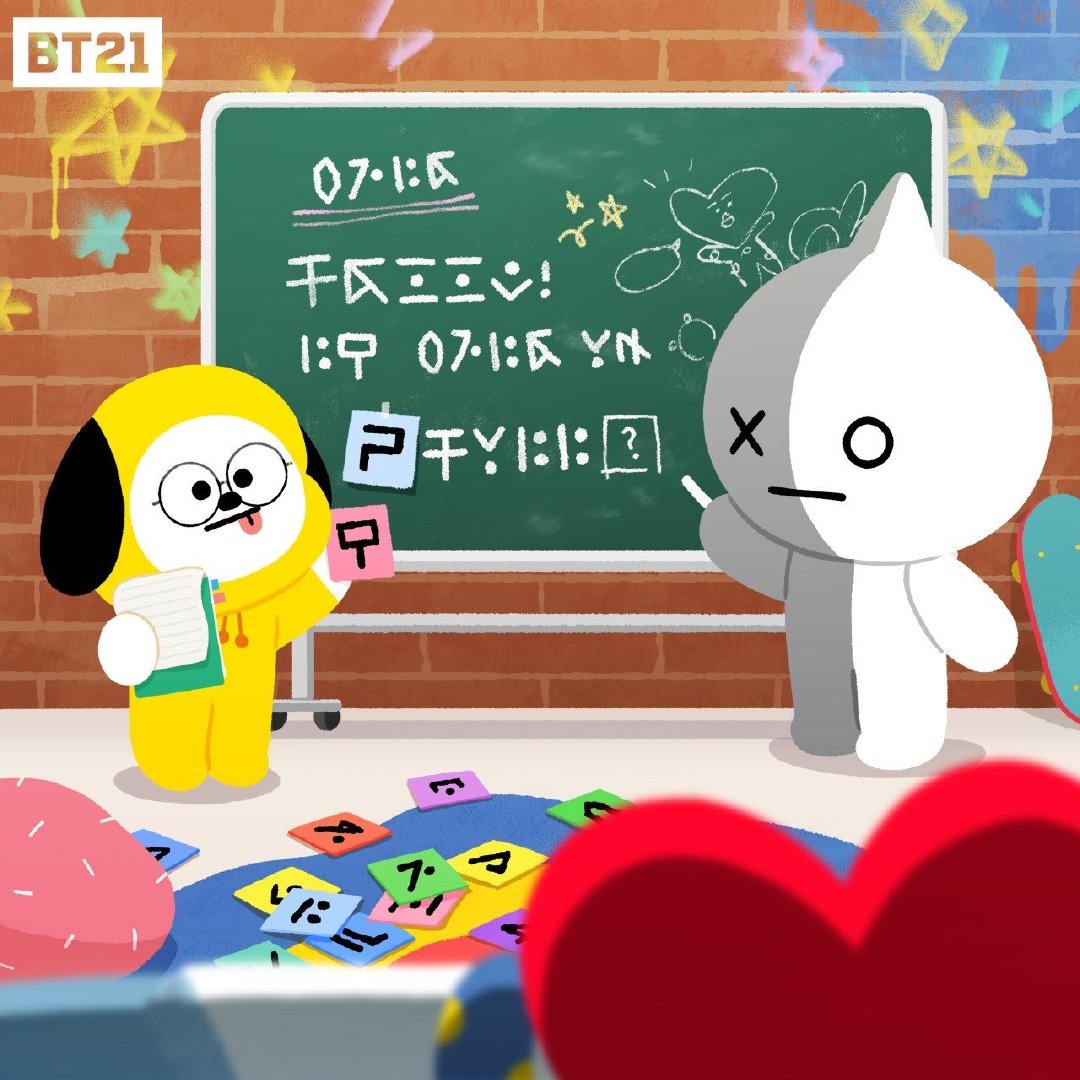 bt21 chimmy&van&ta ta