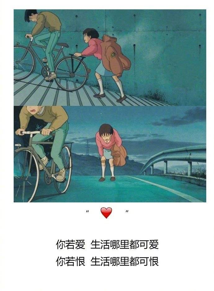 秦小桑说过,爱情有千百种样子,错过的,也许正是不合适的.