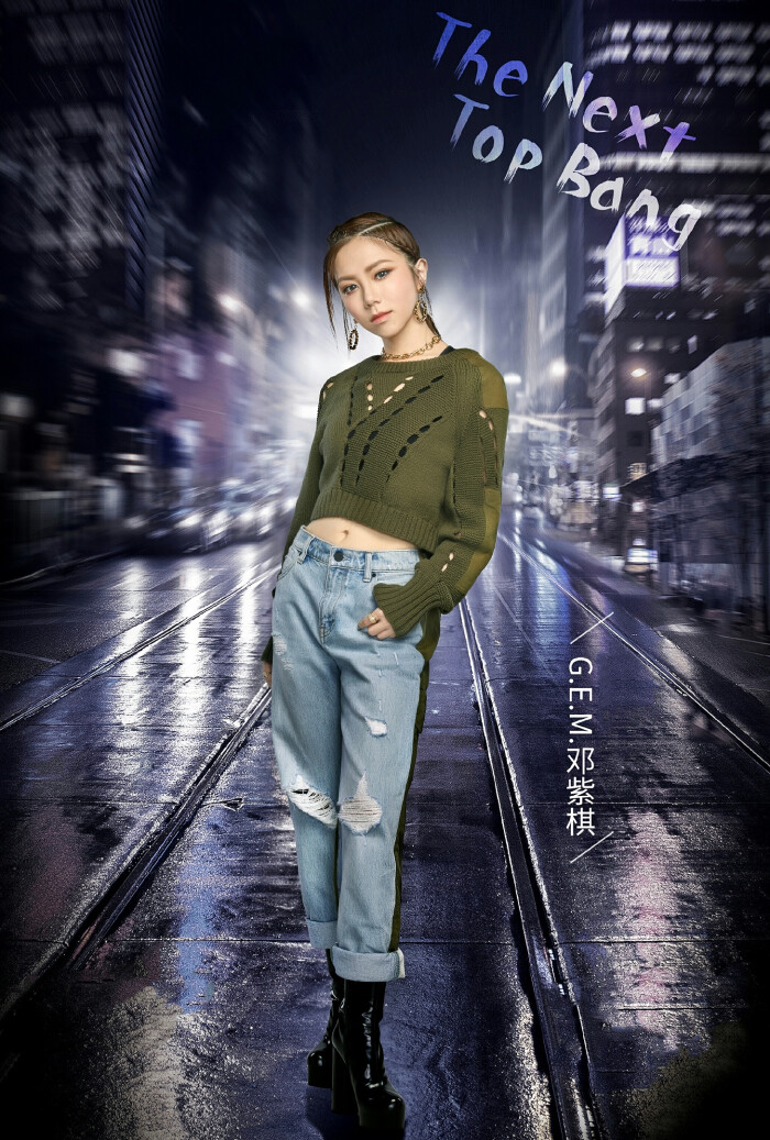 2018邓紫棋写真高清无水印壁纸 歌手 明星 时尚摄影