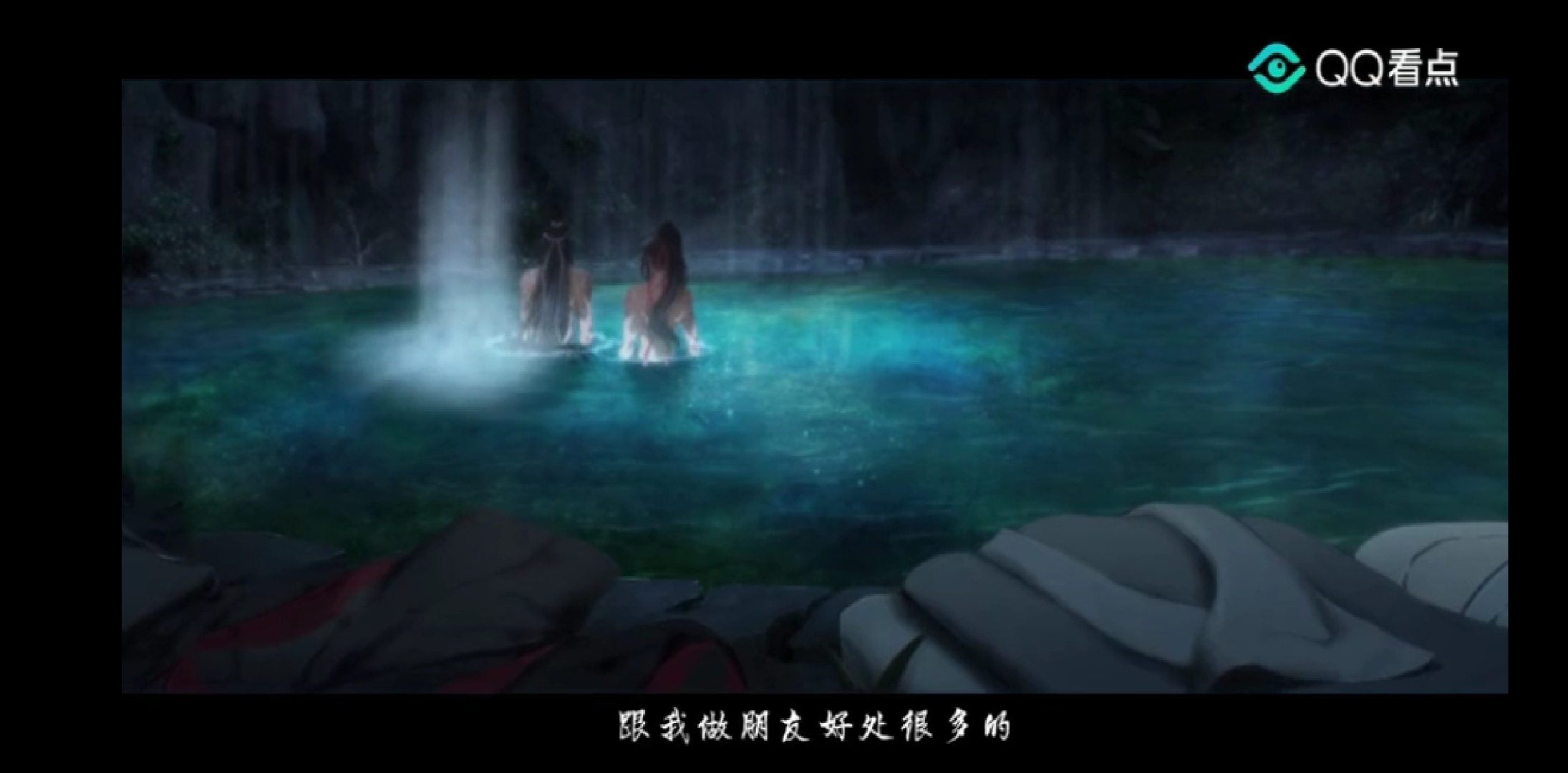 2月2日 20:01   关注  魔道 腐图 耽美 忘羡 沐浴 评论 收藏