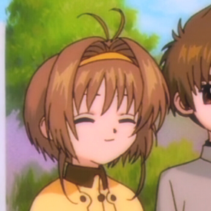 木之本樱李小狼 小樱小狼