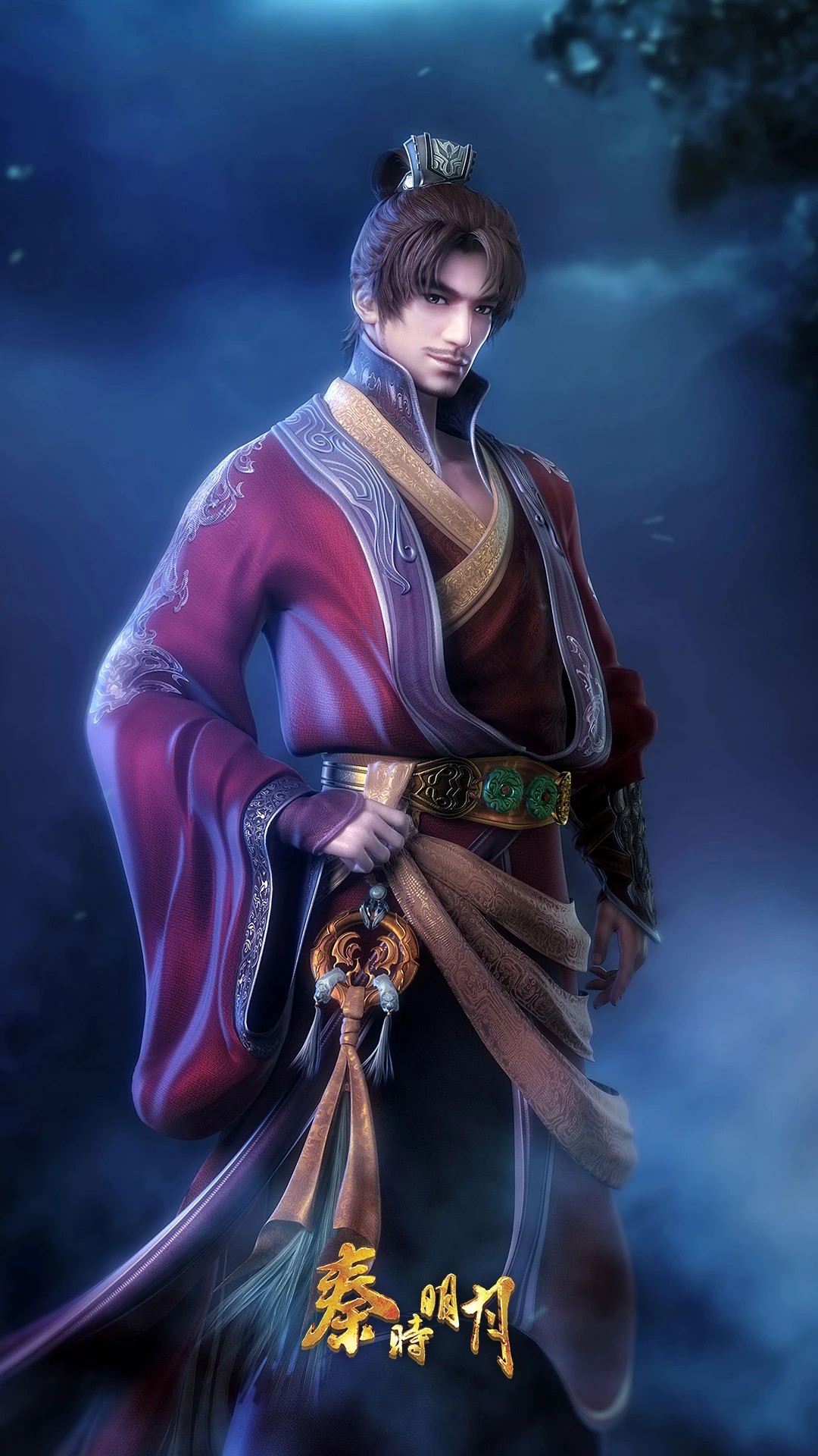 秦时明月 壁纸 刘季