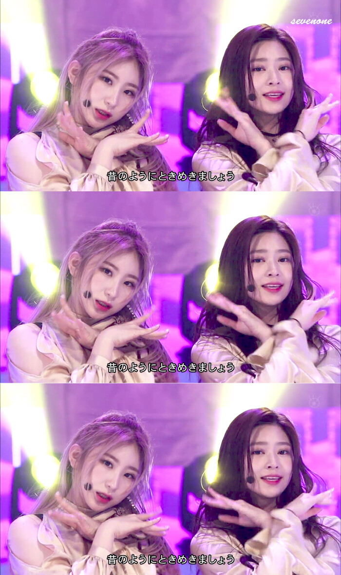 izone/金玟周/金珉周/珉青蛙/minju/小驼/minjoo/iz*one logo 禁止二