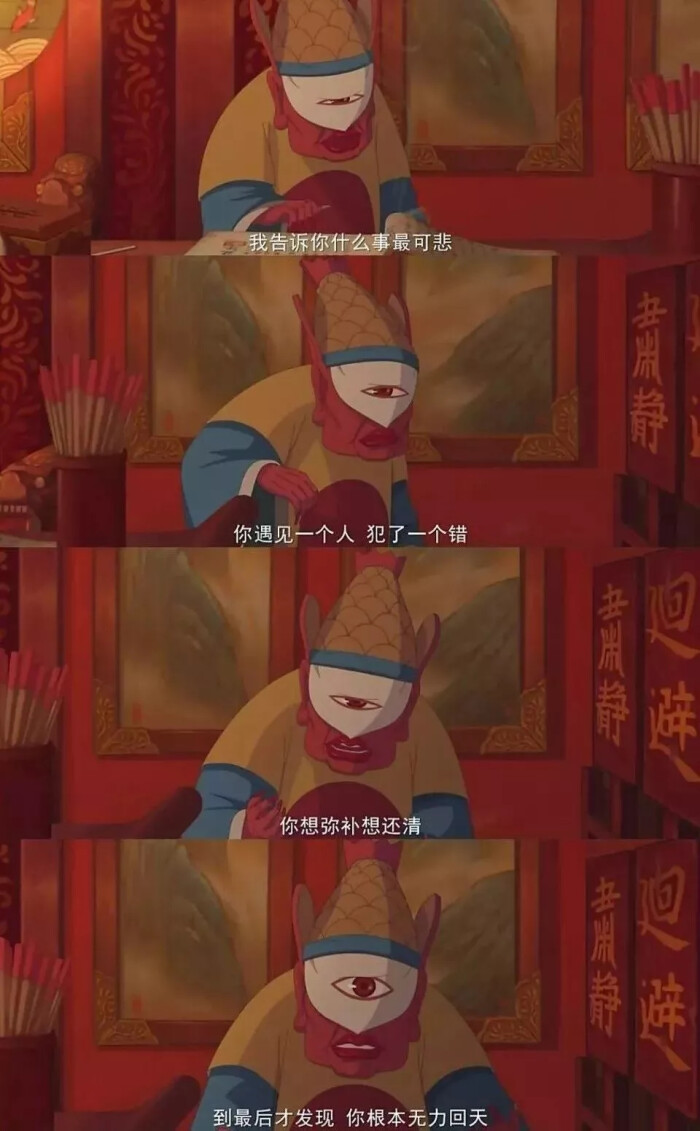 文字/图片/三格