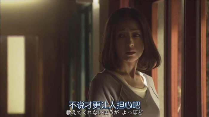 日剧mother 日本2010年松雪泰子,芦田爱菜主演电视剧