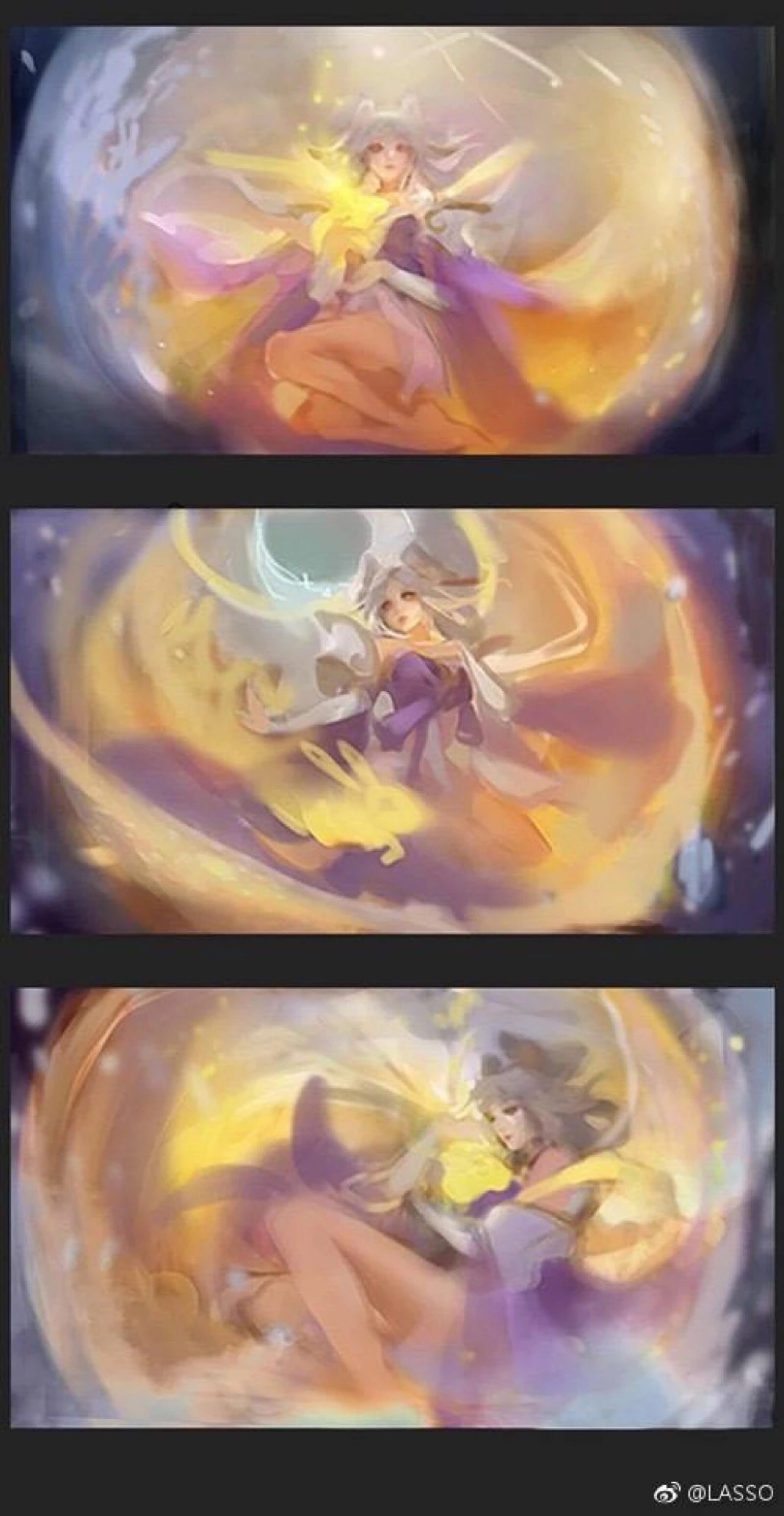 王者荣耀 嫦娥