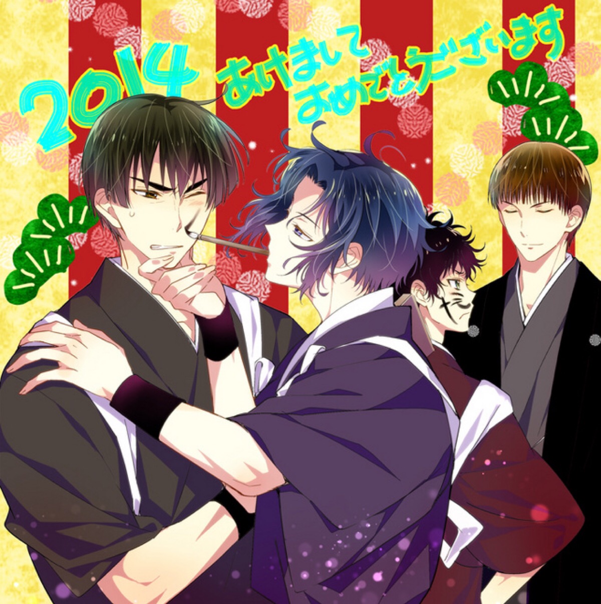 网王-堆糖,美好生活研究所