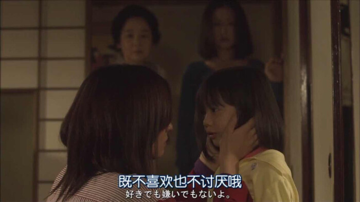 日剧mother日本2010年松雪泰子,芦田爱菜主演电视剧老电视剧《蝴蝶》图片