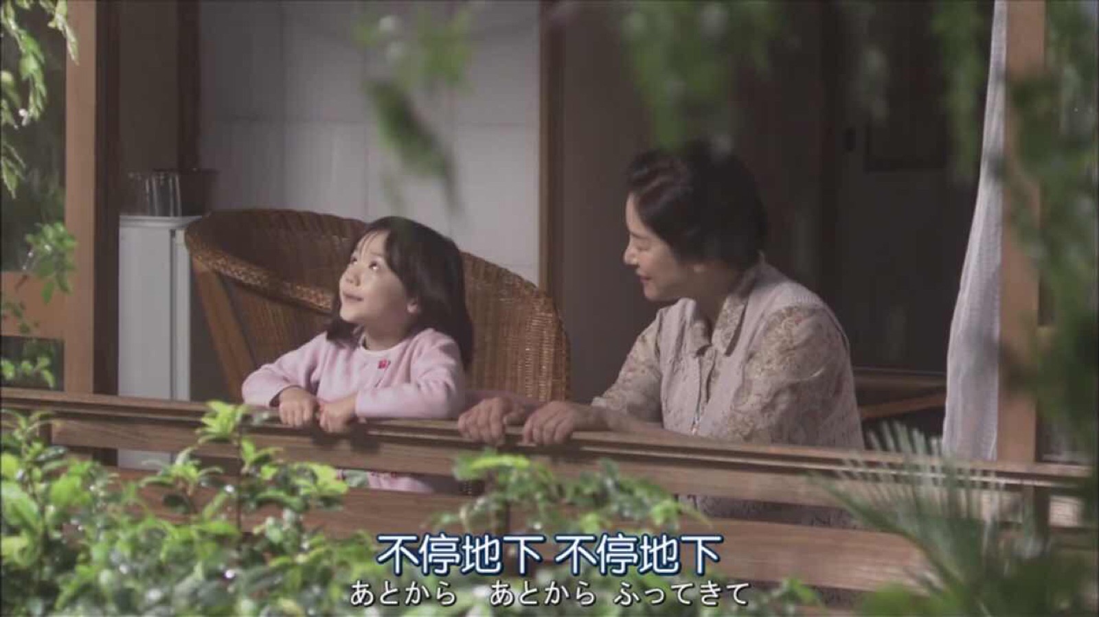 日剧mother 日本2010年松雪泰子,芦田爱菜主演电视剧