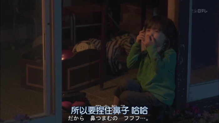 日剧mother日本2010年松雪泰子,芦田爱菜主演电视剧古装剧整容脸图片