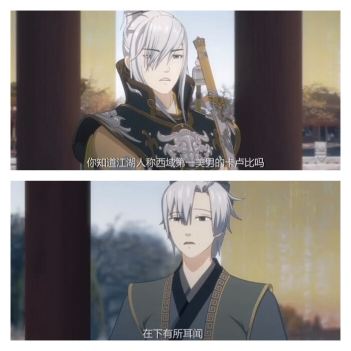 哈哈哈,叶英和心心的对话日常