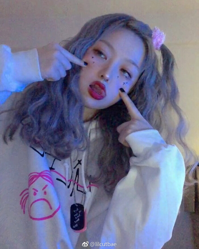 wb:lilcutbae