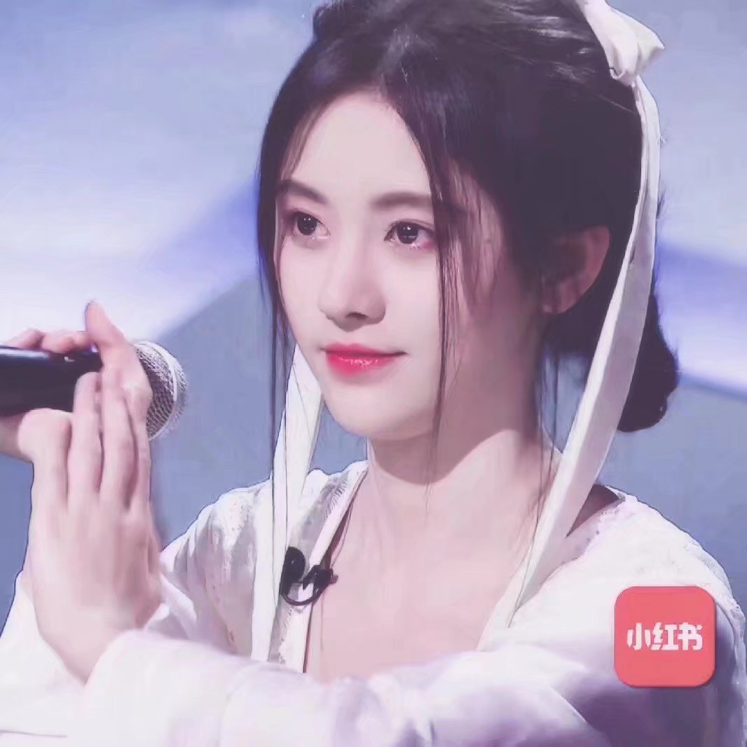 鞠婧祎头像-堆糖,美好生活研究所