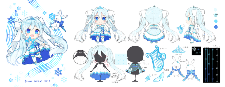 2019雪初音未来服装设计方案应援绘 画师:みずあめさん 搬运于piapro
