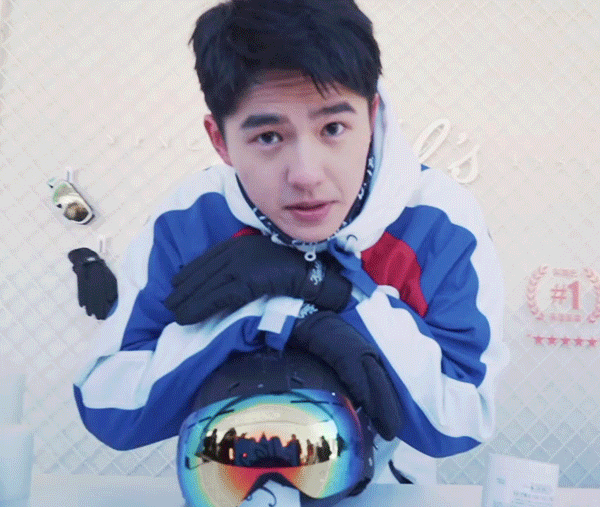 刘昊然 动图 gif