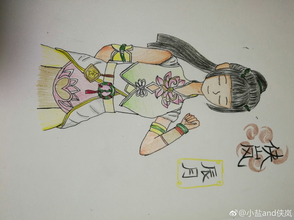 侠岚人物素描图片