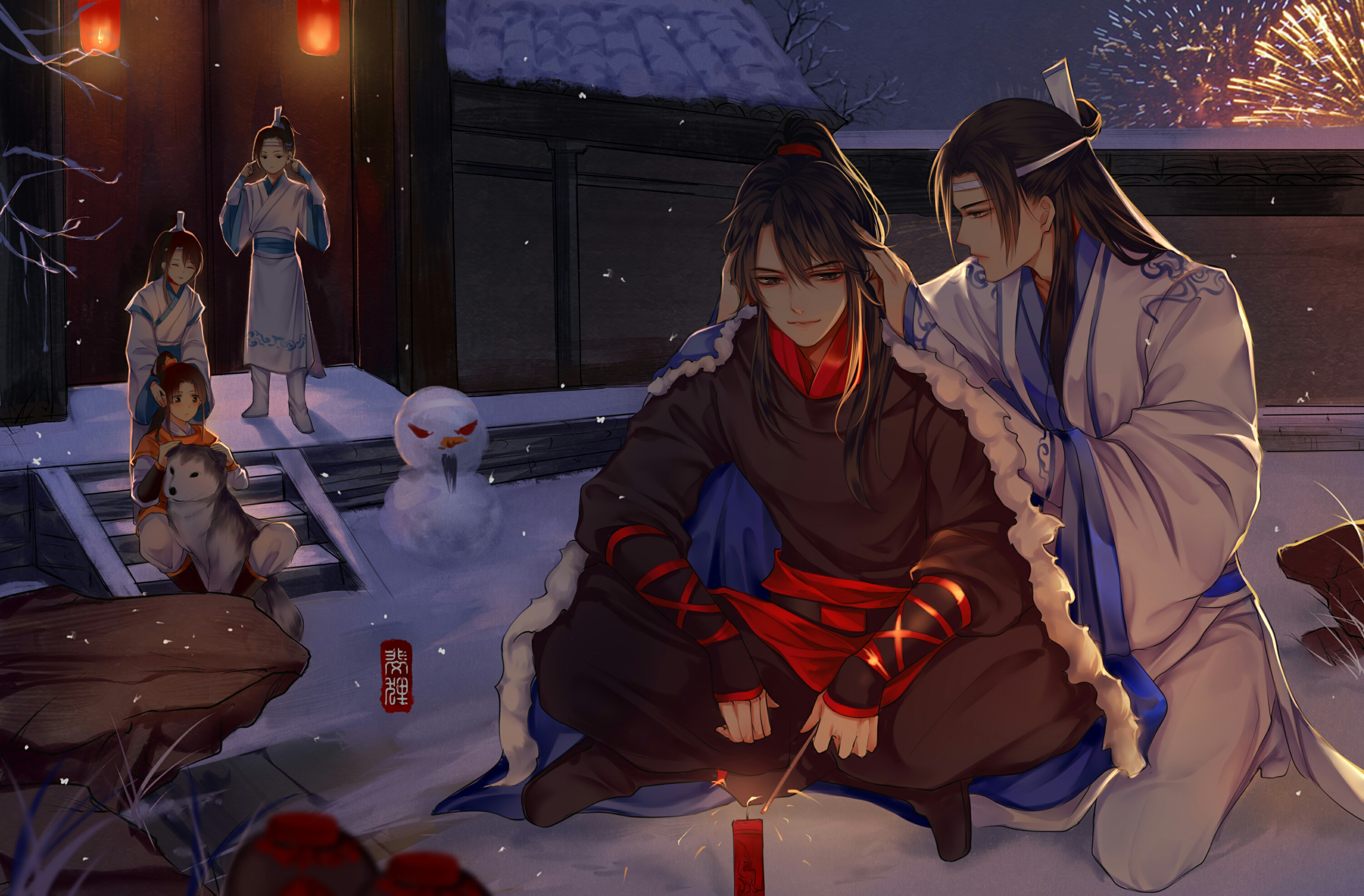 魔道祖师