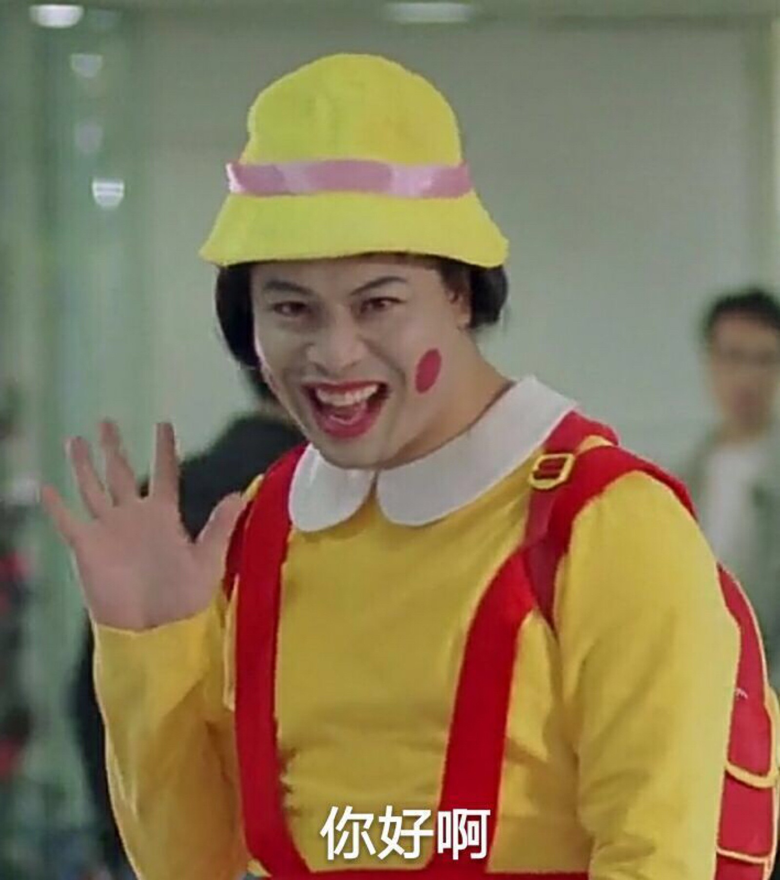 这么可爱当然是沙雕情头啦
