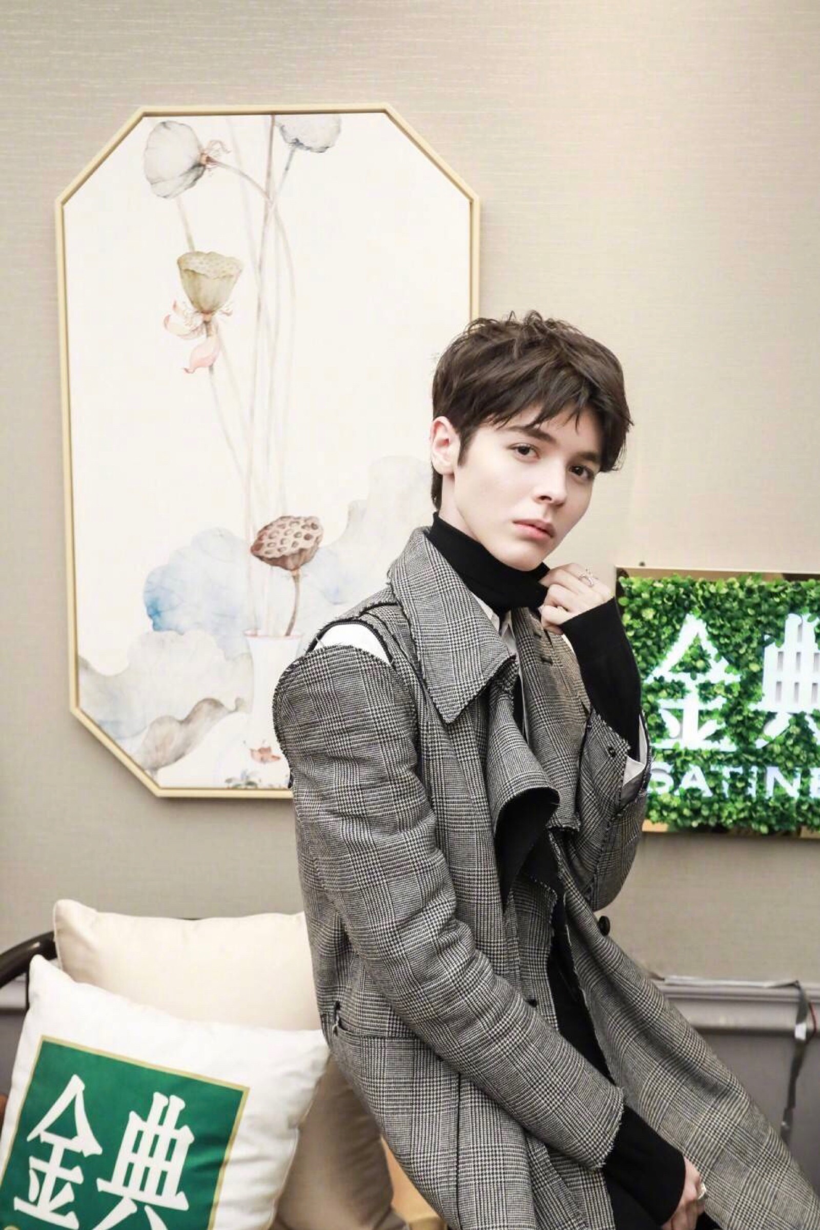 kristian kostov