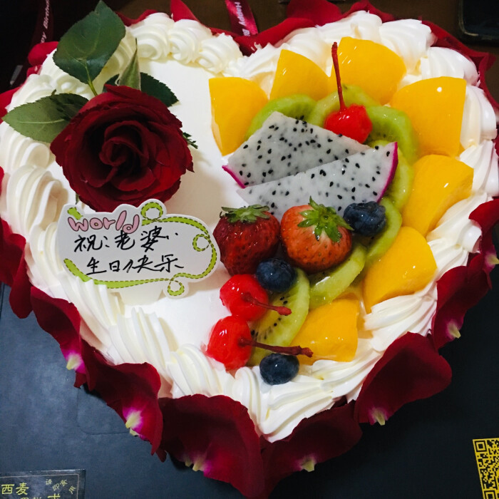 祝自己27岁生日快乐谢谢老公不离不弃的爱微风恰好 你我都好