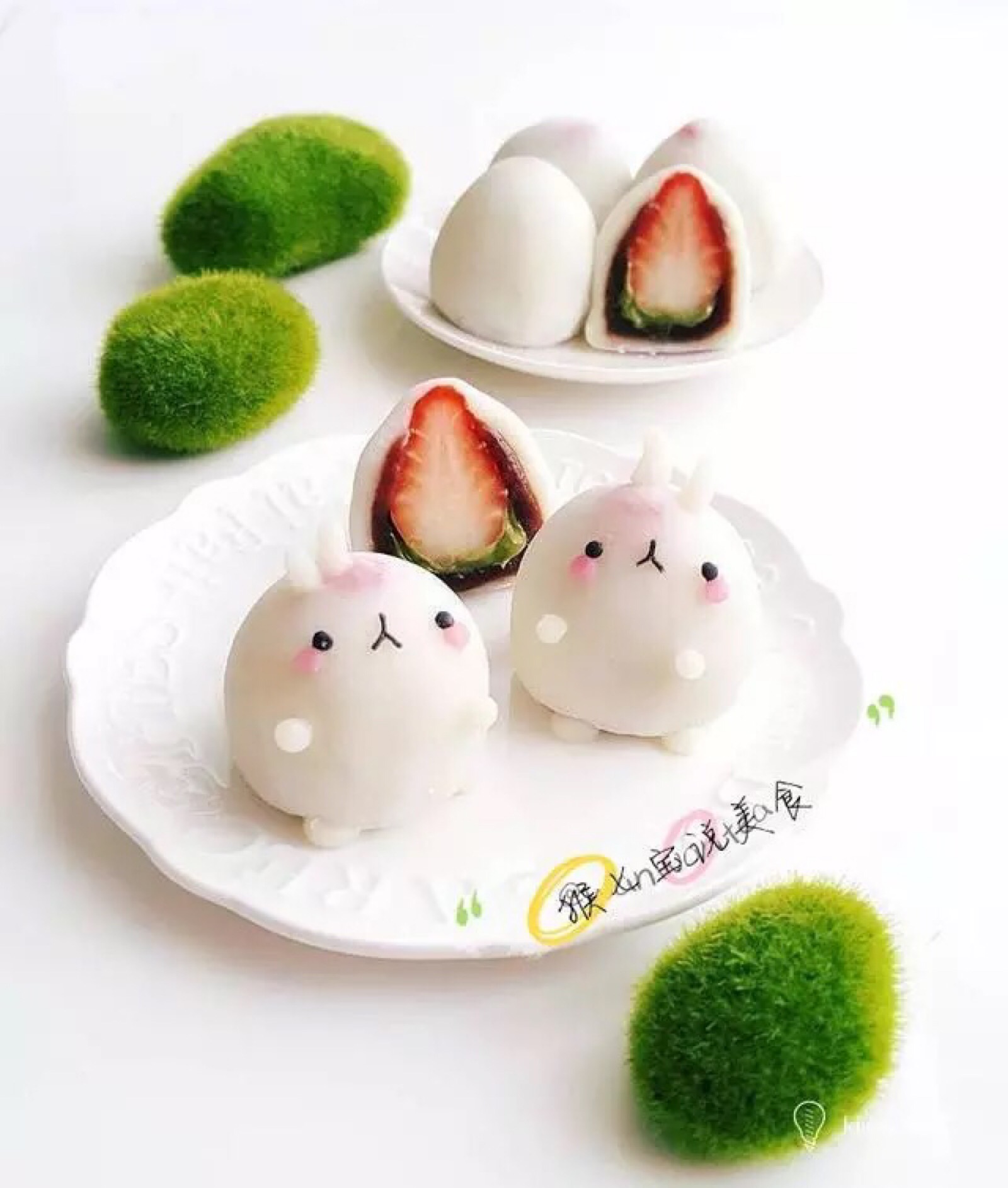 萌系甜点 