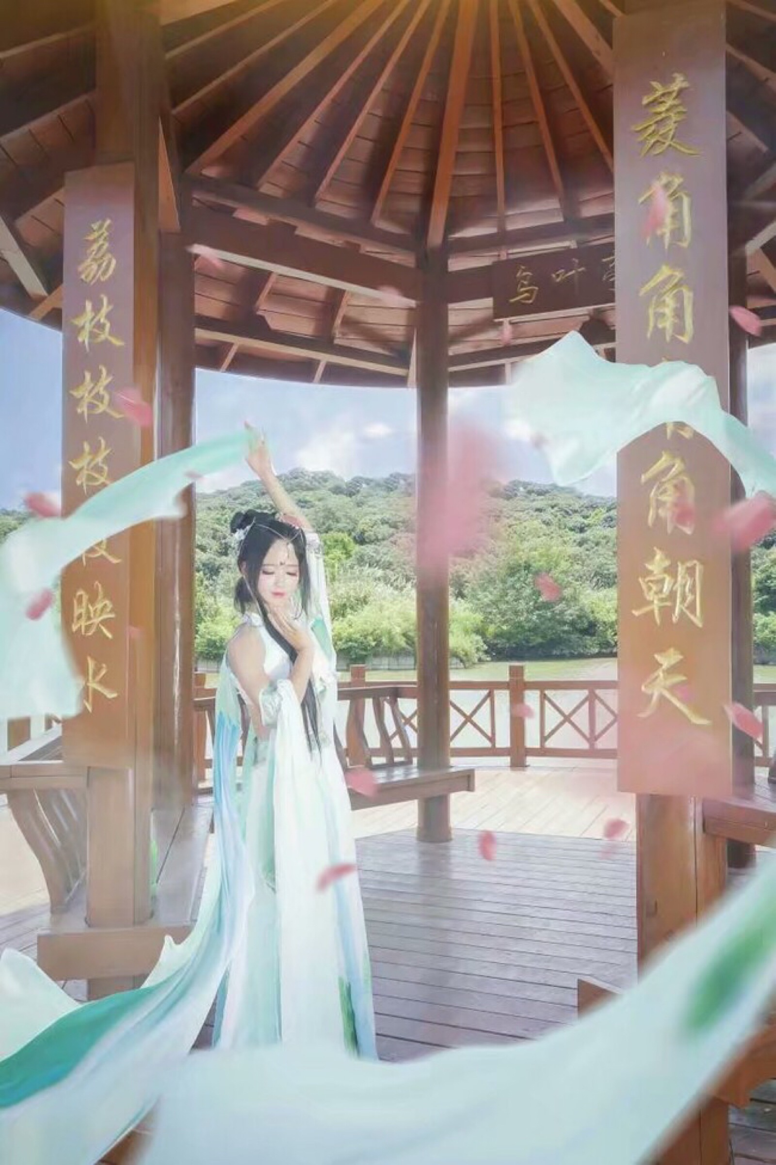 古风coser