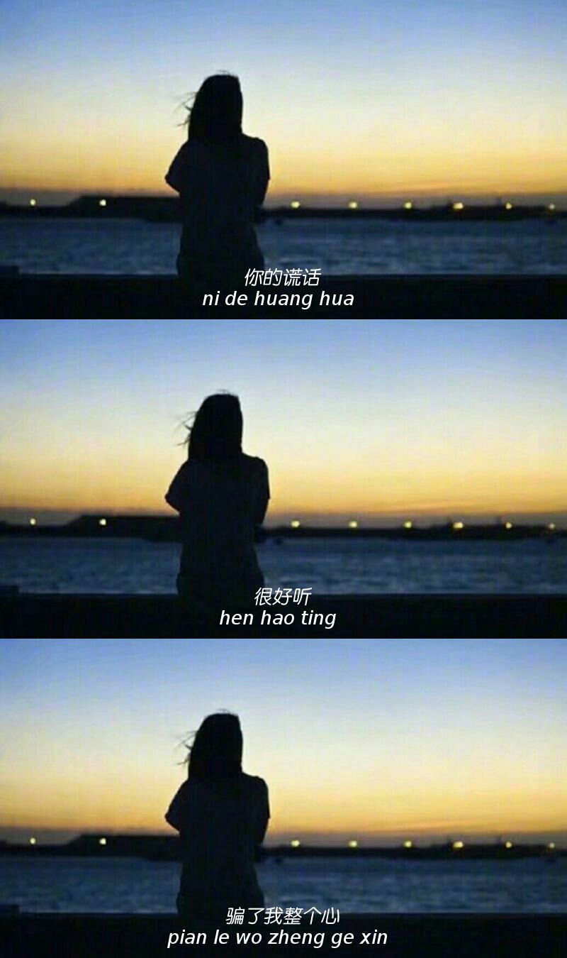 三格壁纸