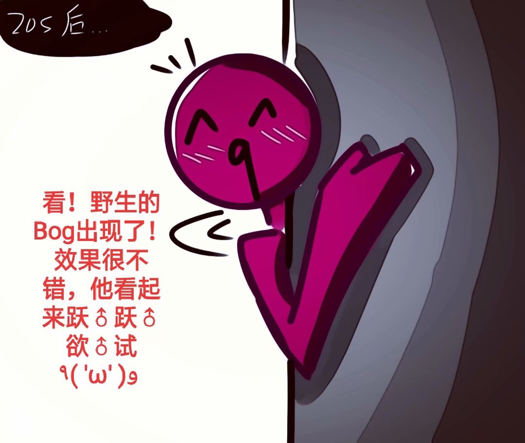 2月13日 15:41 关注 rhg 火柴人 评论 收藏