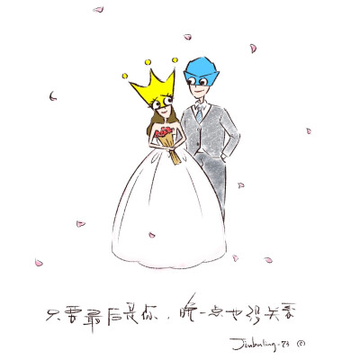 文字 平铺 手绘 原创 插画 壁纸 卡通 励志 正能量 女生 头像 小清新