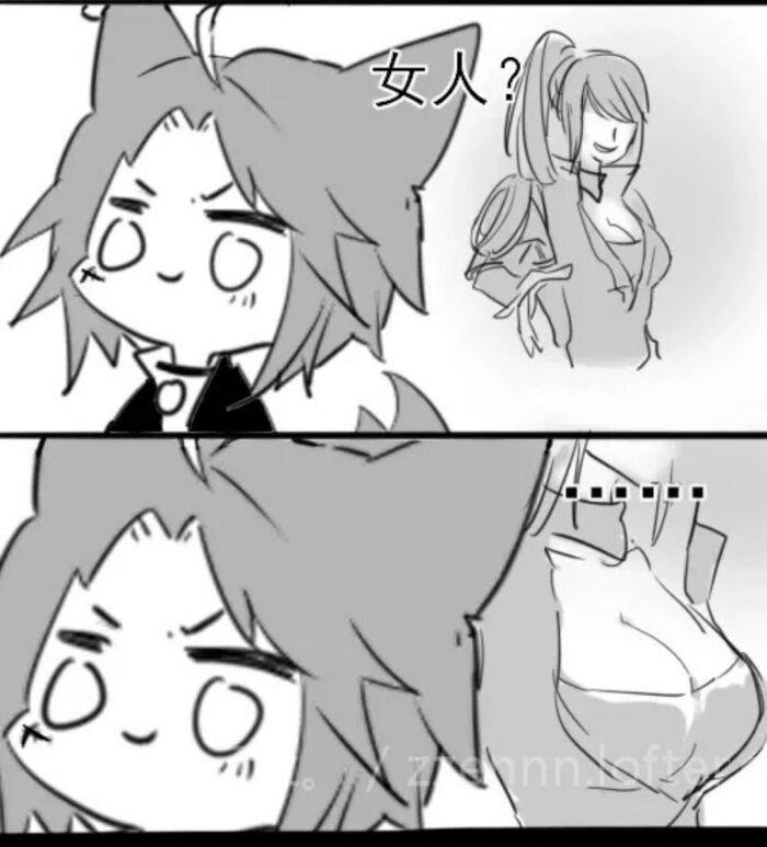 漫画#王者荣耀# 玄策百里 傲娇