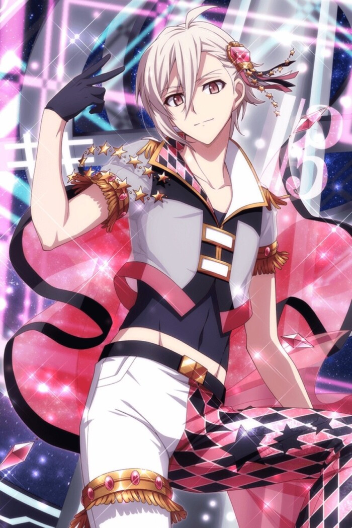 trigger