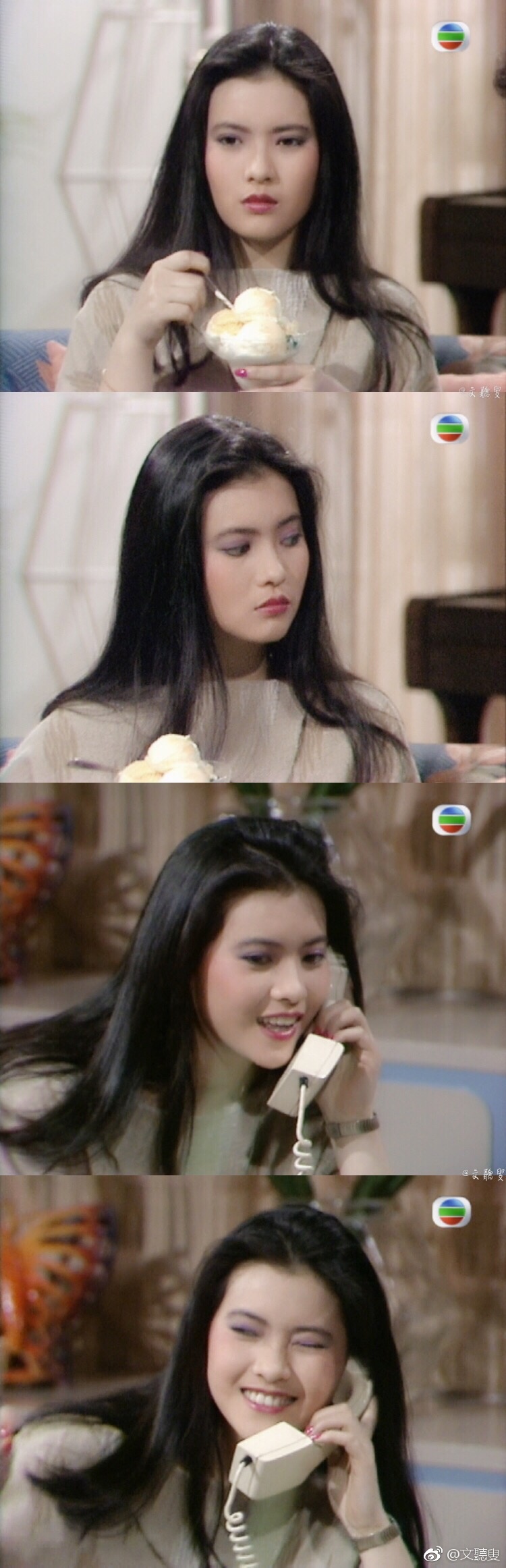 蓝洁瑛