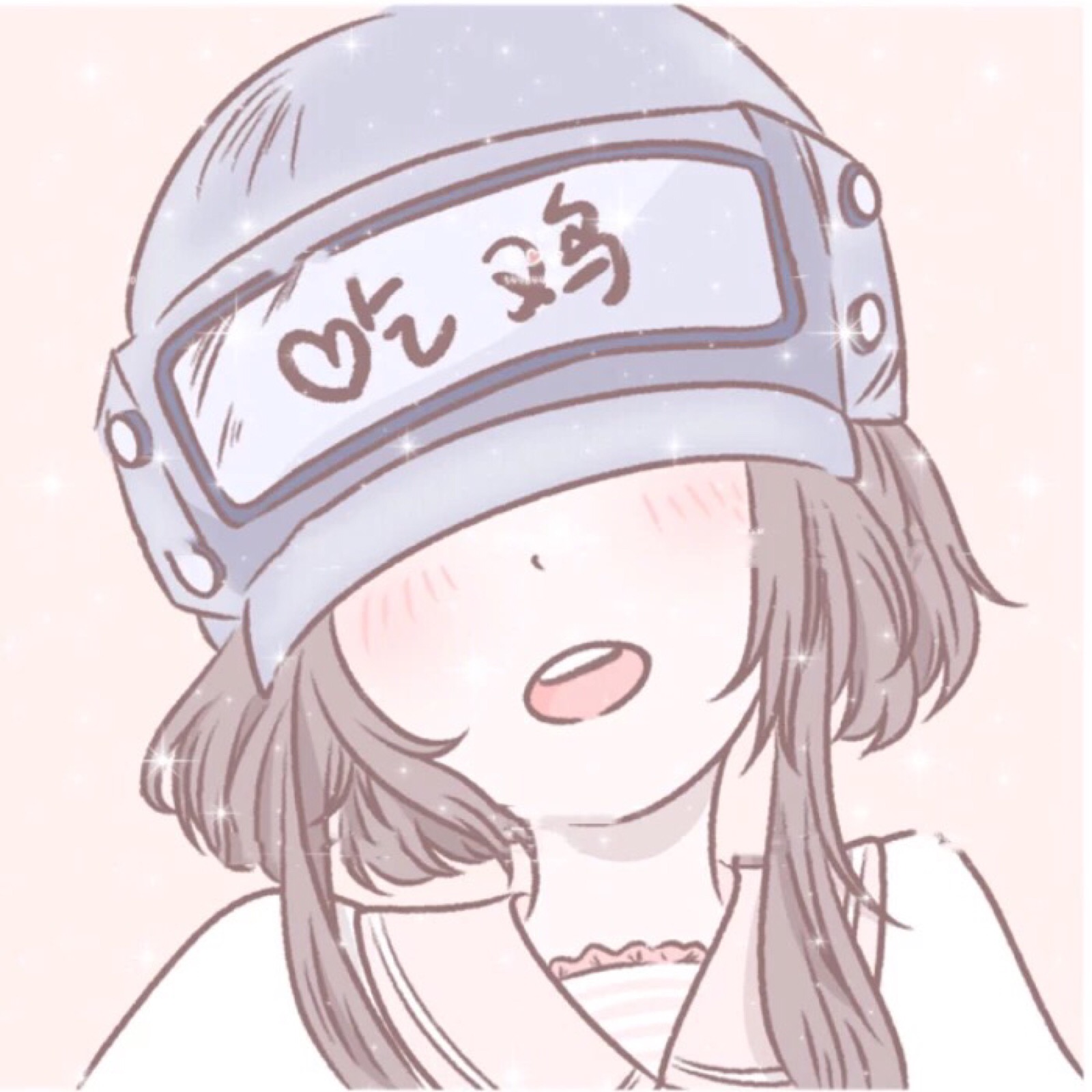 有木有吃鸡情头啊跪求求求求求求
