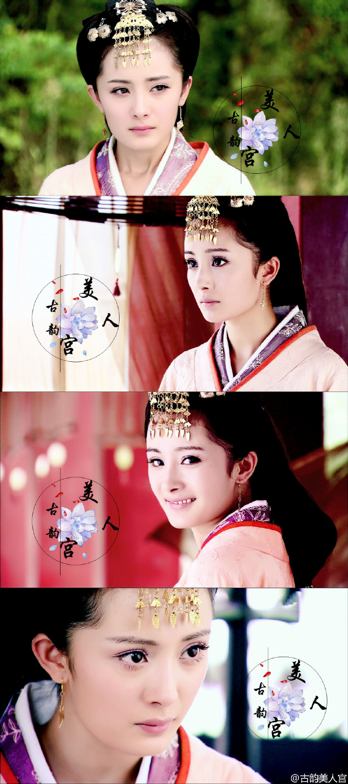 杨幂-美人心计莫雪鸢