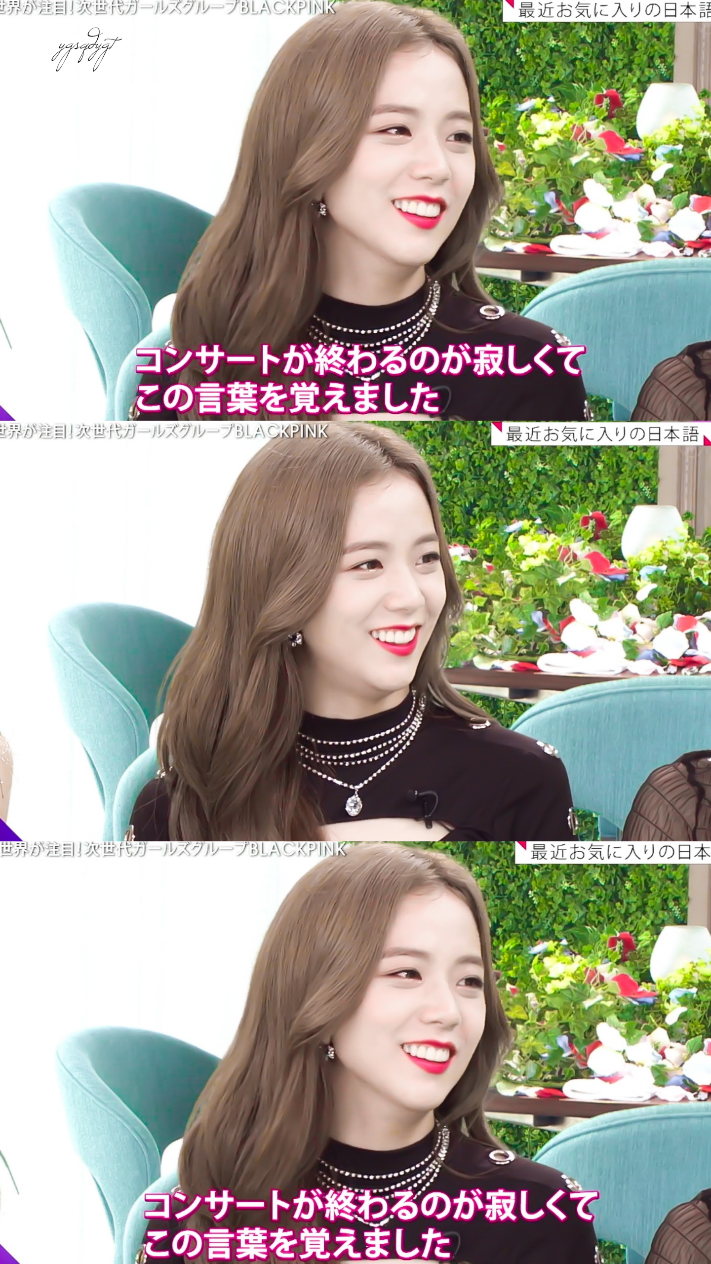 金智秀jisoo