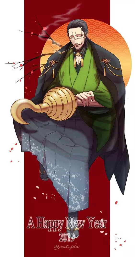 海贼王 和服 新春快乐鸭